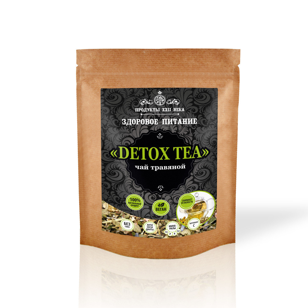  Detox Tea  , 100     